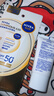 妮维雅（NIVEA）630焕白防晒乳40ml双支焕亮美白SPF50防晒黑晒斑生日礼物送女生 实拍图