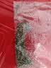 老谷头微山湖荷叶茶新鲜泡茶荷叶片散装去泡水脂配陈皮冬瓜 实拍图