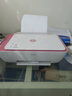 惠普 2829/2332彩色无线打印机学生家用办公喷墨打印复印扫描多功能一体机 微信打印 小型照片A4纸 2829【新上市】手机电脑无线连接+打印复印扫描 套餐一（黑色可加墨墨盒+黑色墨水3支）+大礼 实拍图