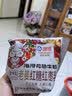 海河 花色牛奶老姜红糖红枣乳220ml 实拍图