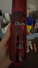 玉兰油（OLAY）大红瓶精华水150ml保湿抗皱紧致爽肤水护肤品生日礼物送女生 实拍图