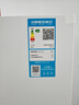 美的（Midea）186升二门冰箱白色租房小型家用电冰箱风冷无霜两门小冰箱租房不占地一级能效以旧换新MR-196W 实拍图