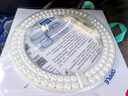 欧普照明（OPPLE）LED吸顶灯灯芯48w 白光5700k 圆形 磁吸改造替换光源灯板模组 1个装/ 实拍图