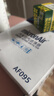科德宝空气滤芯滤清器AF095(凯美瑞2.0/2.4L 06-14款/2.5L汽油 12-17款 实拍图