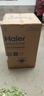 海尔（Haier）全自动波轮洗衣机 10KG 超薄 变频一级能效 超薄 家电国家补贴以旧换新京东自营 XQB100-BZ20D0 实拍图