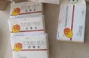 得力（deli）学生电子计时器闹钟儿童学生开学自律时间管理厨房计时器闹钟烘焙定时 LE201蓝开学必备开学季礼物 实拍图