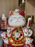智汇招财猫开业大摆件自动招手电动摇手大号陶瓷新店开业大吉乔迁礼物 【财源滚滚】 33*26*32 【礼盒+坐垫+围脖】电池插电两用 实拍图