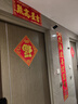 威视达康入户门家门口楼道不插电充电摄像头电池免电源监控器无线无需连wifi网络家用360度室外4g无网无电 【充电4G版】云台旋转+无需网络+待机180天 64G内存卡 实拍图