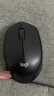 罗技（Logitech）M185鼠标 无线鼠标 办公鼠标 对称鼠标 黑色灰边 带无线2.4G接收器 实拍图