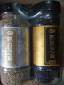 十月稻田 熟黑白芝麻组合装(200g*2) 凉拌调味 即食杂粮 芝麻酱糊原料 实拍图