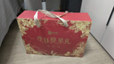 良品铺子醒狮迎春礼坚果零食礼盒组合2068g/2058g混发春节年货节送礼团购 实拍图