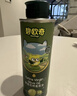 碧欧奇有机核桃油100ml*2礼盒辅食用油滴管控量营养佐餐送宝宝婴儿食谱 实拍图