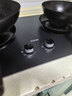 苏泊尔（SUPOR）燃气灶煤气灶双灶具灶家用防爆灶防锈炉头5.2kW70%高热效一级能效合金钢材面板JZT-Z-DF1max天然气 实拍图