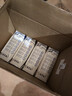 蒙牛特仑苏低脂纯牛奶250ml×16盒 健身减脂 送礼盒装 实拍图