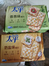 太平苏打饼干营养美味香葱味400g易消化含膳食纤维休闲零食早餐下午茶 实拍图