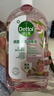 滴露（Dettol）衣物消毒液自然香氛洗衣除菌液 除螨除异味去汗臭48H留香1000ml*1 实拍图