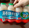 李子园甜牛奶原味风味含乳饮料225ml*4瓶 实拍图