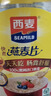西麦全粒快熟燕麦片1000g桶冲饮谷物营养早餐膳食纤维无额外添加蔗糖 实拍图