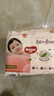 好奇（Huggies）铂金装小桃裤成长裤XXXL26片*4包(17kg以上)【透爽散热】 实拍图
