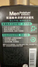 曼秀雷敦男士小黑盾系列氨基酸保湿洁面乳150ml 温和补水护肤品礼物送男友 实拍图