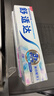 舒适达【抗敏防蛀】多效护理牙膏100g 护龈口腔护理 新旧包装随机发 实拍图