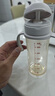 贝亲（Pigeon）自然成长翻盖直饮吸管 大童奶瓶330ml 经典款 18月+  AA278 实拍图