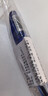 斑马牌（ZEBRA）【热门商品】中性笔 0.5mm子弹头签字笔 学生标记笔走珠水性笔 C-JJ100 JELL-BE 蓝色 单支装 实拍图