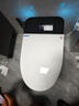 大京王 DJW墙排后排智能马桶家用全自动语音烘干虹吸式一体式坐便器 简配【白屏】加热+无水箱+无安装+无售后质保 250-400mm【坑距备注】 实拍图