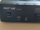 先科SA-269发烧CD机HiFi专业数播播放机发烧级CD转盘碟片机家用蓝牙U盘USB无损音乐专辑光盘光碟播放器 黑色 360-285-80mm 实拍图