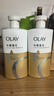 OLAY玉兰油水润沐浴露舒柔滋润保湿 佛手柑730ml 大容量男女士通用 实拍图