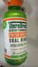 TheraBreath凯斯博士漱口水亲子装温和薄荷473ml+草莓296ml 实拍图
