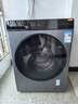 米家小米洗衣机全自动家用滚筒带烘干洗烘一体12公斤超大容量1.2洗净比一级能效国家补贴XHQG120MJ101 实拍图