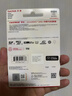 闪迪（SanDisk）256GB TF(MicroSD)内存卡 4K极速金卡A2 V30 U3行车记录仪 运动相机无人机 监控存储卡 读190MB/s 实拍图