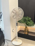美的（Midea）【飓风节能】七叶柔风立式电风扇/家用轻音落地扇/台式小型风扇/大风力遥控定时摇头风扇 SAH35BSJ 实拍图
