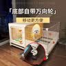 蔻丝狗笼子小型犬比熊博美一室一厅一卫带厕所分离宠物专用小别墅狗窝 小号-厕卧分区带天窗【70*35*42】训练定点如厕 升级厕所款：分区带天窗狗笼+厕所托盘 实拍图