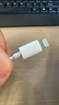 Apple/苹果 EarPods 闪电/Lightning有线耳机 苹果耳机有线耳机原装耳机 适用闪电接口的手机平板 实拍图