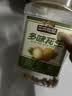 三只松鼠松鼠零食大礼包2120g 坚果果干肉脯辣卤礼物25袋团购送礼 实拍图
