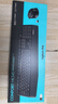 罗技（Logitech）MK345无线办公键鼠套装 宽大掌托 舒适键入体验 全尺寸 带无线2.4G接收器 黑色 实拍图