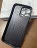 弘卓【金属背板散热】适用苹果16Pro手机壳iphone16pro保护套全包防摔肤感磨砂软边简约硬壳  石墨黑 实拍图