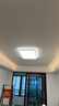 雷士（NVC）吸顶灯智能客厅灯已接入米家APPLED照明灯饰柠梦S舒适光 包安装 实拍图