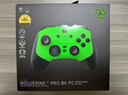 雷蛇（Razer）幻影战狼V3专业版8K 电竞绿 PC专用 无线手柄 电竞游戏 8KHz轮询率 防漂移TMR摇 实拍图