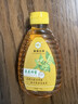 【热销活动】蜜露甘泉枣花蜂蜜500g滋补营养纯正天然厂家直发 【爆款便携】250g*1瓶 实拍图