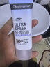 露得清轻透防晒霜SPF50+防水防汗户外清爽防晒30ml男女新年礼物 实拍图