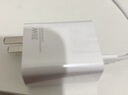 小米（MI）小米 35W 双口充电器 USB-C USB-A 智能快充 适用部分Macbook Air机型/k70 适配15 Ultra 实拍图