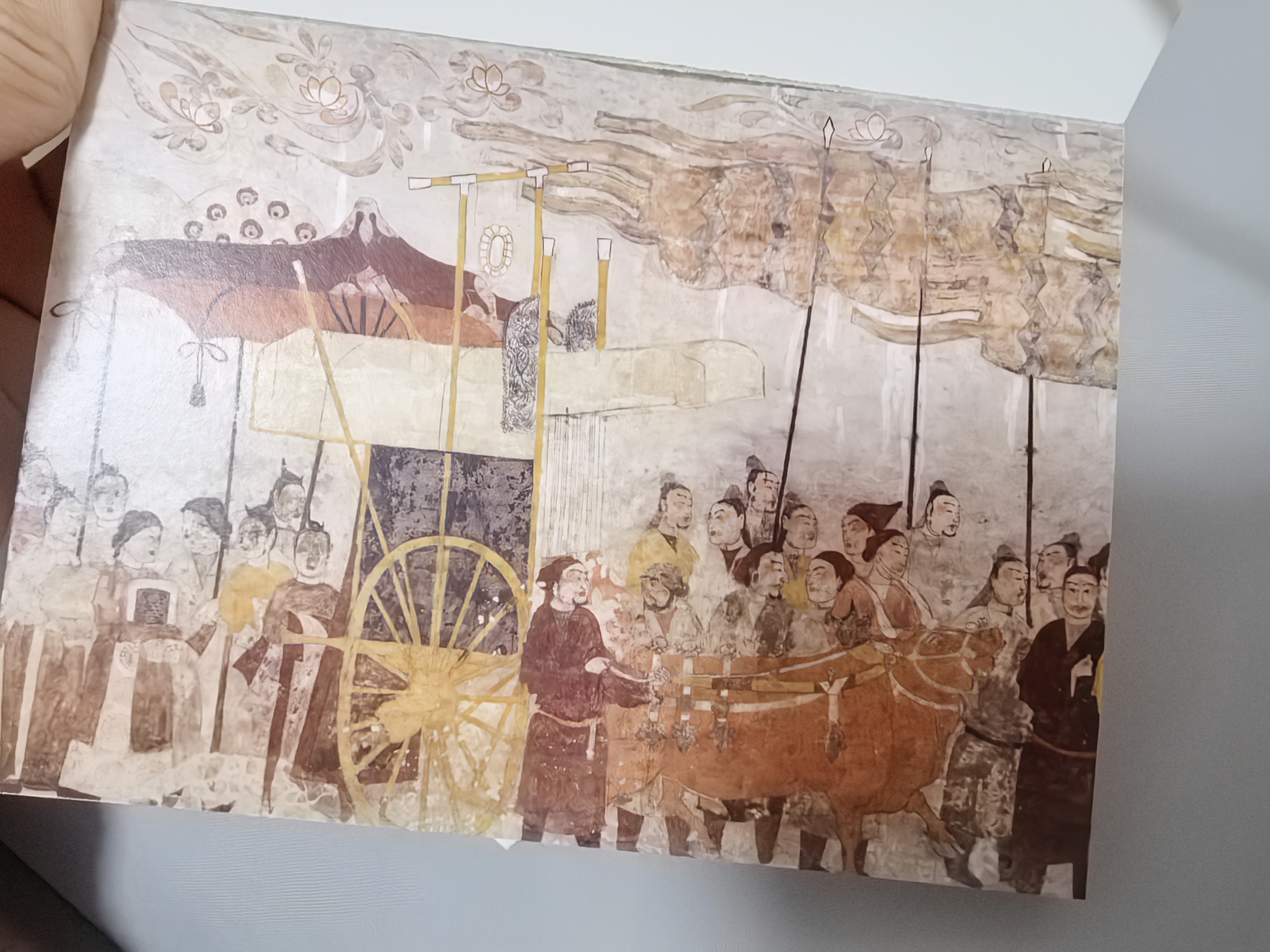 和光静影系列 三晋出版社 壁画2：北齐徐显秀墓壁画 实拍图