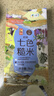 初萃中粮 七色糙米2斤(糙米 黑米 红米 燕麦米 紫米 高粱米 荞麦米） 实拍图