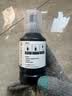 V4INK 006墨水007墨水黑色颜料适用爱普生m1108墨水m1128墨水m1129 m2128 m2148 m3148打印机 实拍图