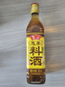 鲁花葱姜料酒 500ml 黄酒酿造【零添加防腐剂】炖鸡炖肉炒菜 调味品 实拍图