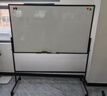 得力家用高端款180*90cmH型支架式白板 双面书写可移动升降儿童画板/办公会议白板黑板/写字板50094 实拍图