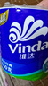维达（Vinda）有芯卷纸 蓝色经典4层160克*27卷 厚韧耐用 卫生纸卷筒纸纸巾整箱 实拍图